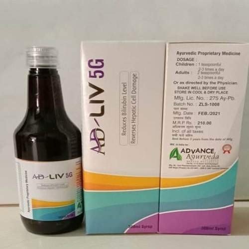 AD-LIV 5G Syrup